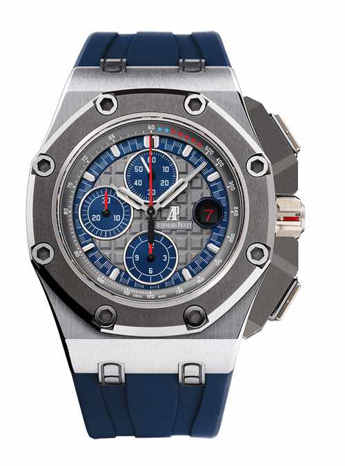 Replique Audemars Piguet